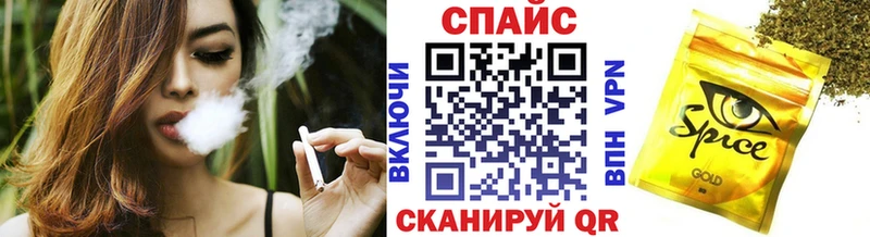 БУТИРАТ GHB  Ирбит 