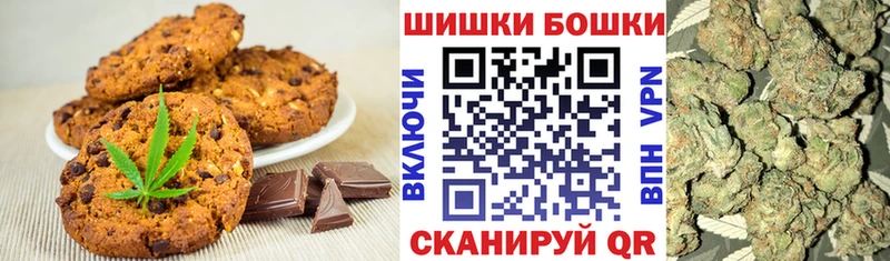 Cannafood марихуана  Ирбит 