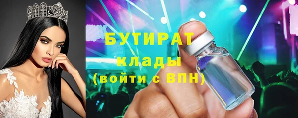 а пвп мука Кулебаки