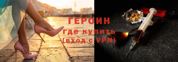 винт Белоозёрский