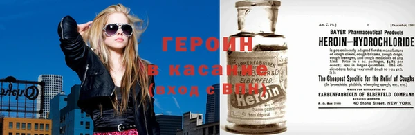 винт Белоозёрский