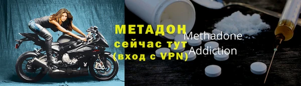 таблы Кукмор
