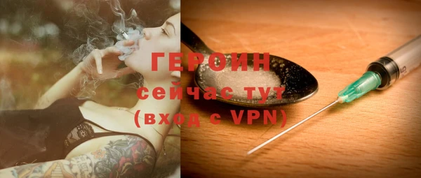 тгк Богданович