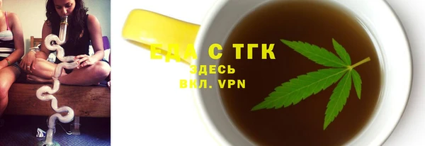 винт Белоозёрский