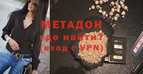 тгк Богданович