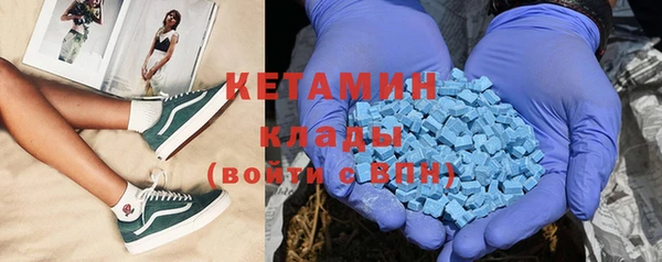 тгк Богданович