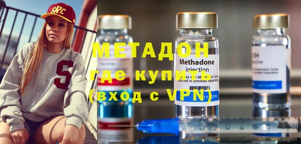 кокаин премиум Беломорск