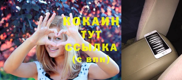 винт Белоозёрский