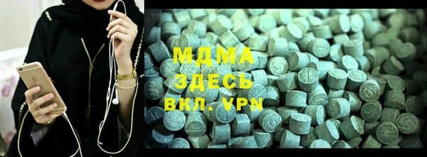 винт Белоозёрский