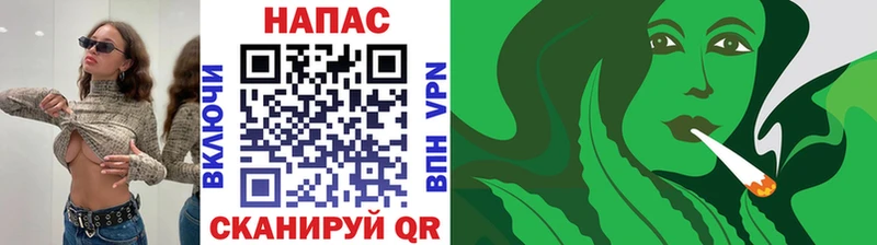 мориарти наркотические препараты  mega tor  Ирбит  Канабис LSD WEED 